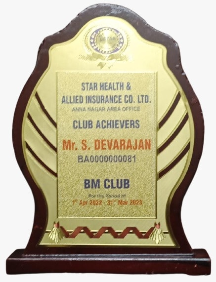 BM Club Award Momento